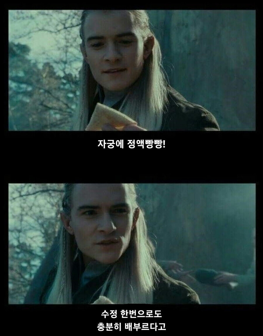 먹으면 10달은 배부른 빵은?_2.jpg
