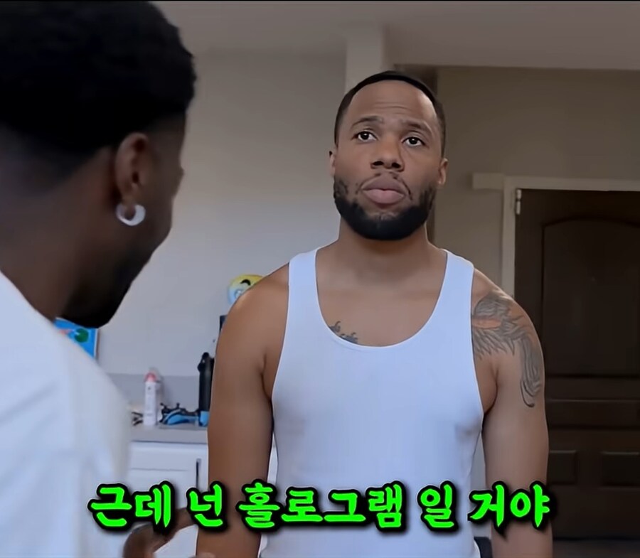 게임 그래픽이 실사같은데 개발기간이 오래걸리면 의심해야되는 이유_8.jpg