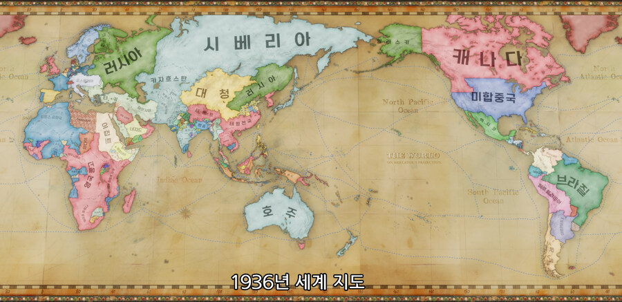 빅토리아3 하는 만화 아프가니스탄편 마지막화_8.jpg