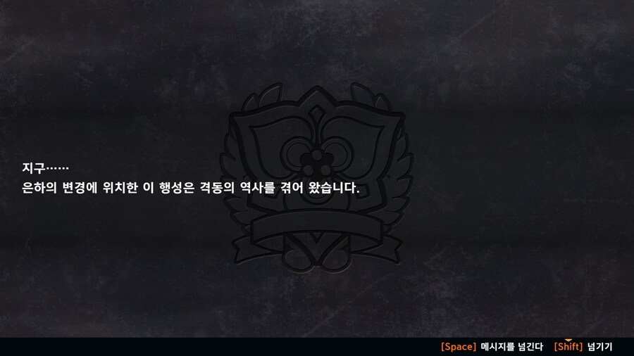 슈퍼로봇대전 Y_6.jpg
