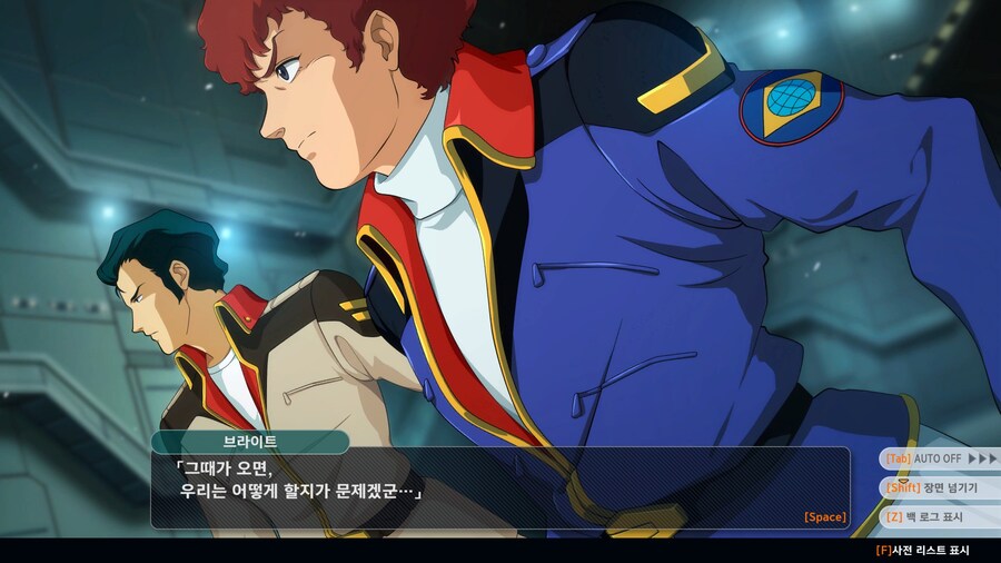 슈퍼로봇대전 Y_10.jpg
