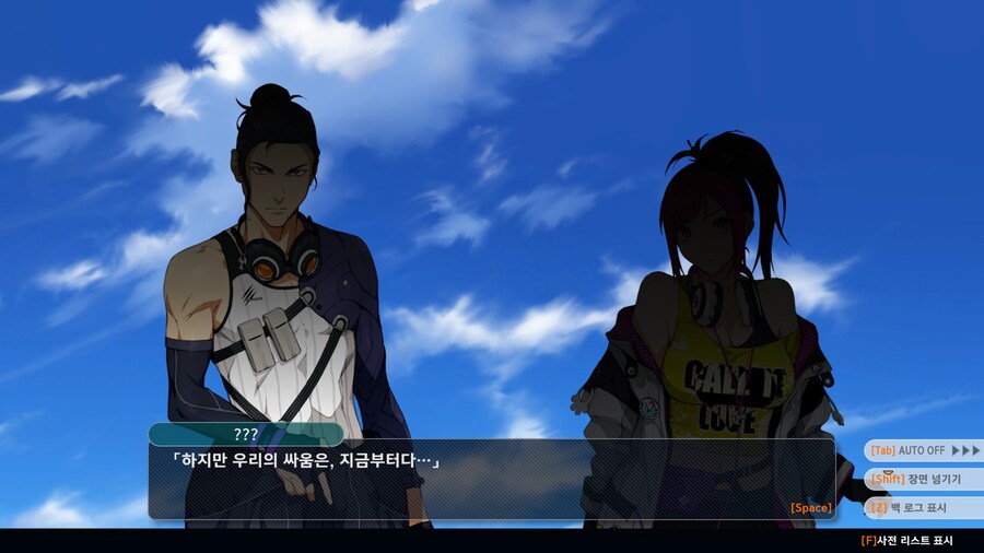 슈퍼로봇대전 Y_14.jpg