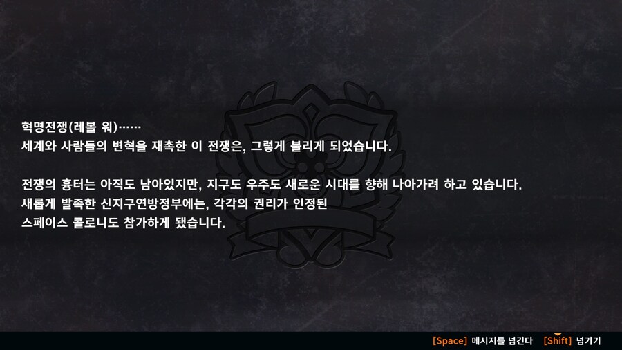 슈퍼로봇대전 Y_15.jpg