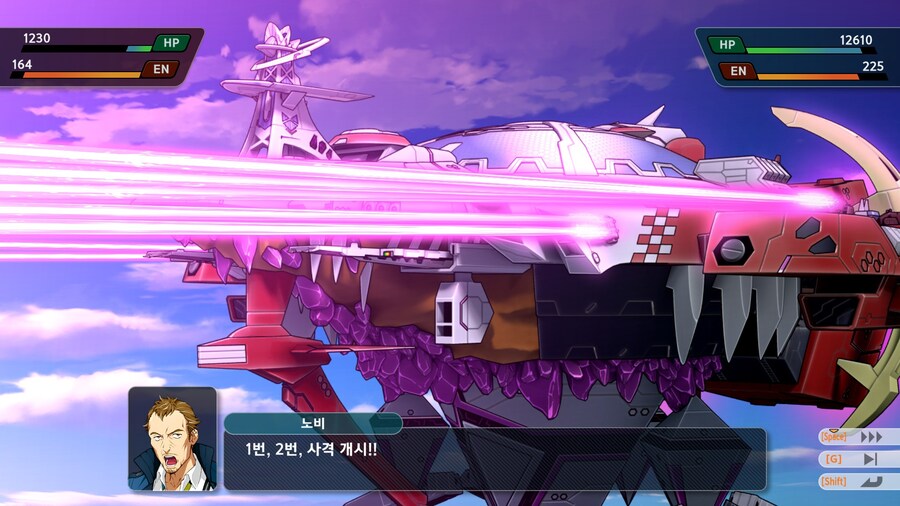 슈퍼로봇대전 Y_37.jpg