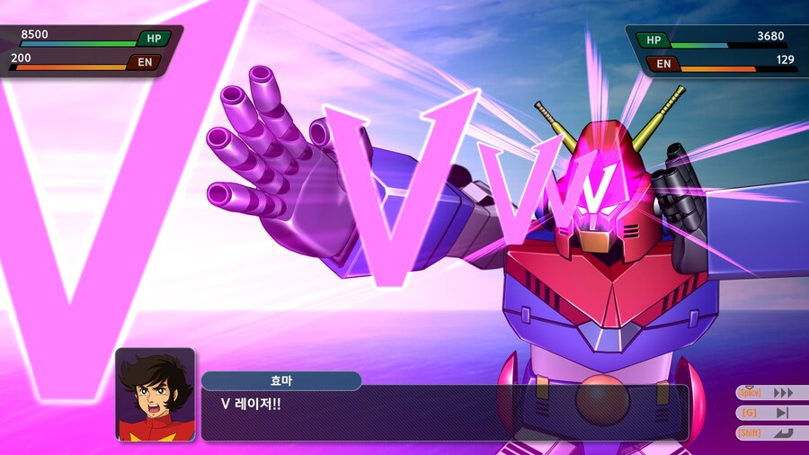 슈퍼로봇대전 Y_51.jpg