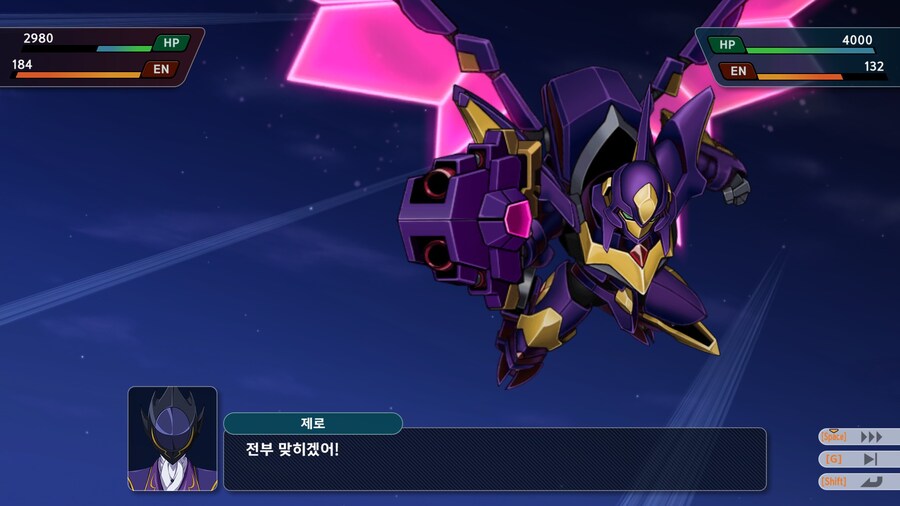 슈퍼로봇대전 Y_54.jpg