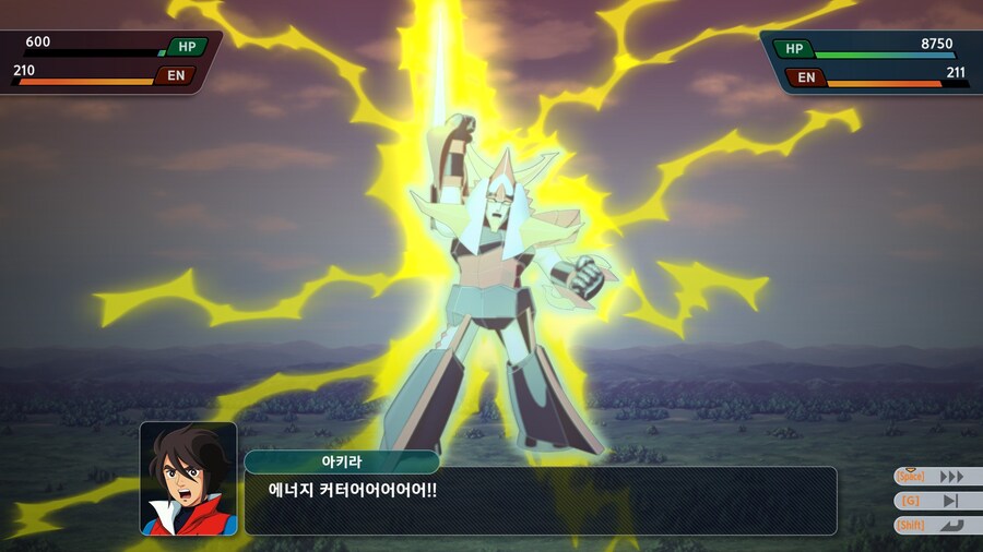 슈퍼로봇대전 Y_66.jpg