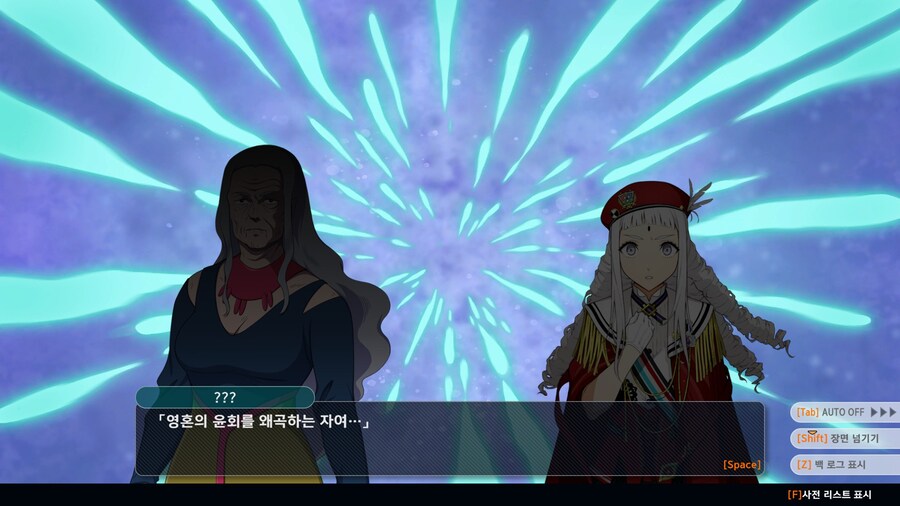 슈퍼로봇대전 Y_73.jpg
