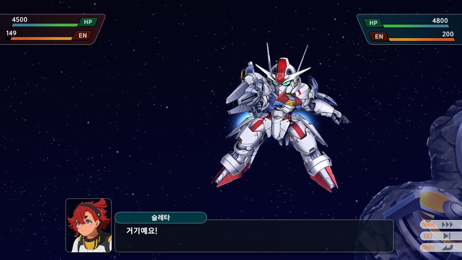 슈퍼로봇대전 Y_80.jpg
