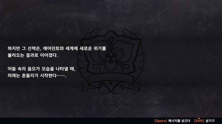 슈퍼로봇대전 Y_95.jpg