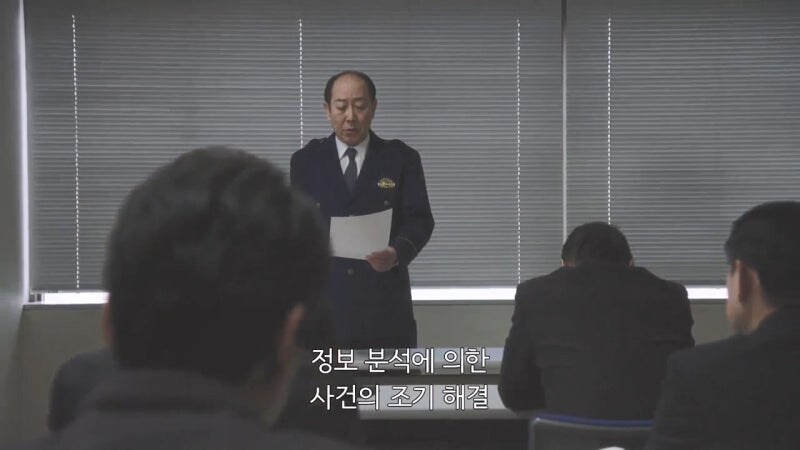 AI를 이용해 범죄를 조기 해결하는 미래가 온다면_5.jpg