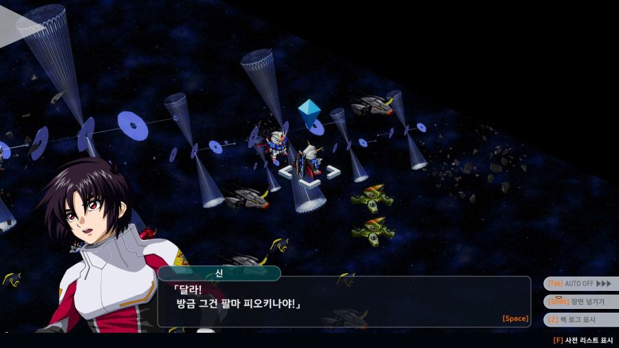 슈로대)슬레타:저게 그 소문으로만 듣던...!_6.jpg