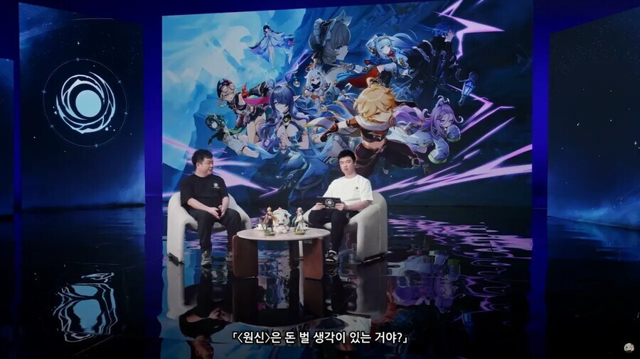 2025년 최고의 기업인의 농담_1.jpg
