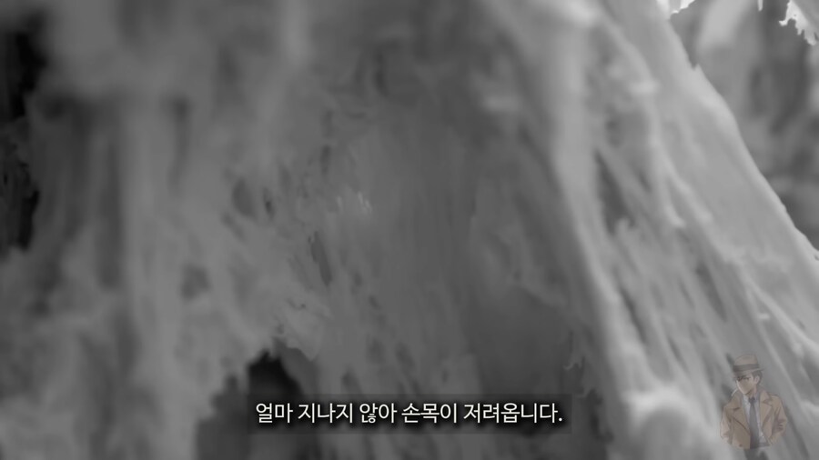 19세기의 초열악한 제빵환경_19.png