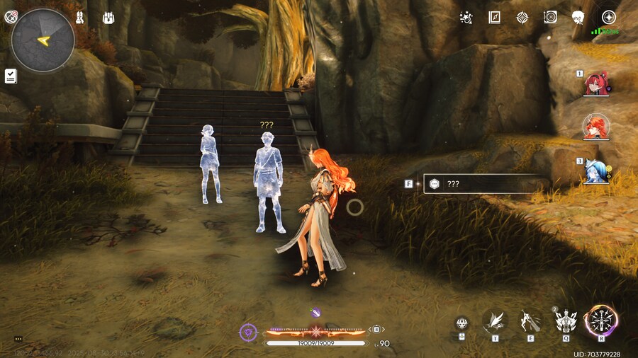 잠꼬대마을의 허상과 대화하는 업적 2개_8.png