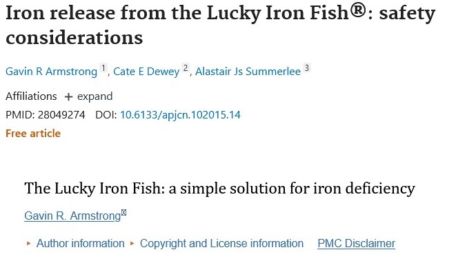 ??? : 철물고기로 철분 보급할 수 있다!.pdf_4.png