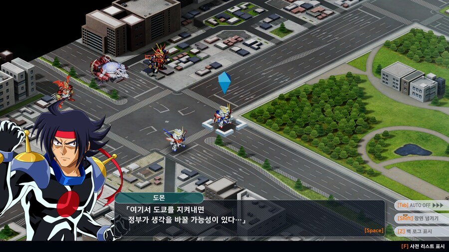 슈로대) 햐 보컬브금 진짜 좋다_1.jpg