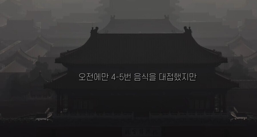 "한국에 빵이 간식이고 일본 빵은 식사"라는 의미가_7.jpg