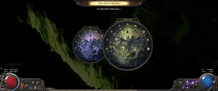 의외로 온라인 게임에 실제로 존재하는거_1.png