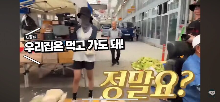 과자가게 무전취식하는 할머니_4.jpg