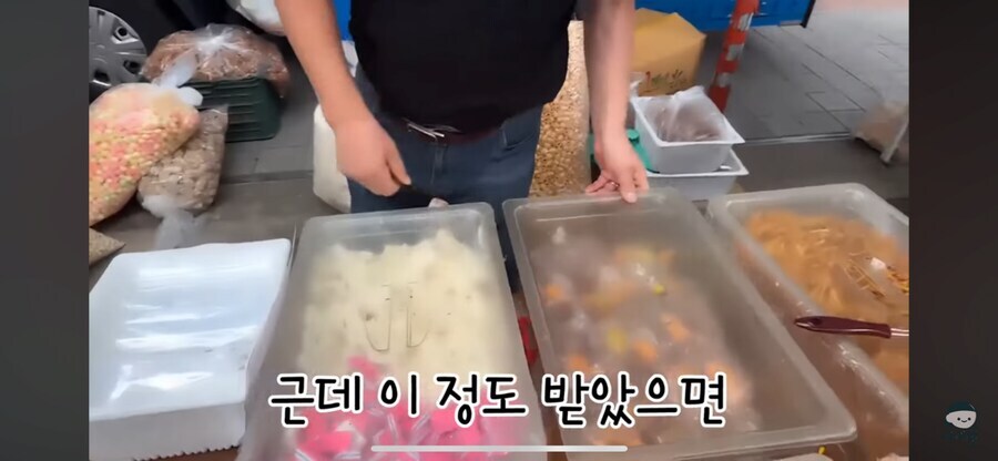 과자가게 무전취식하는 할머니_5.jpg