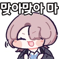 @,뱅드림,걸밴크,동방) 콘 업데이트 했습니다_24.png