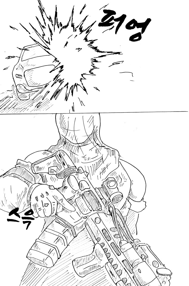 여자빌런 기억상실 걸리는 만화 7화_10.png