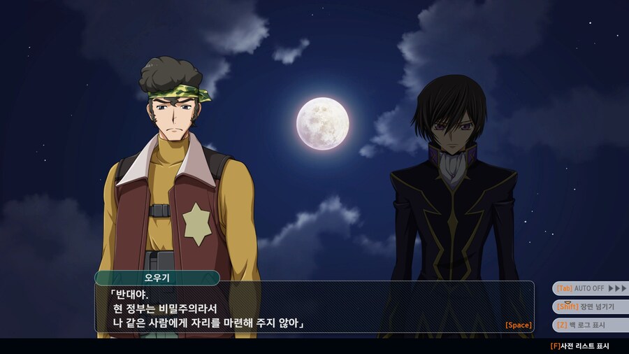슈로대)저런..._1.jpg