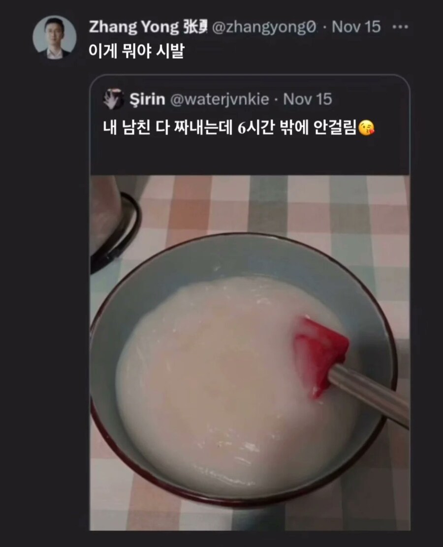 탈수하는데 6시간걸림_1.jpg