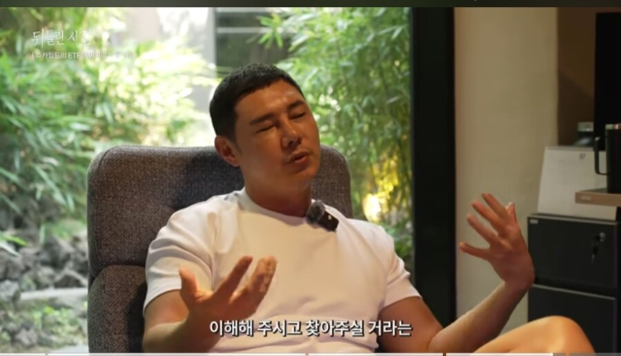 슈카)의도는 알겠으나 마케팅에서...._5.jpg
