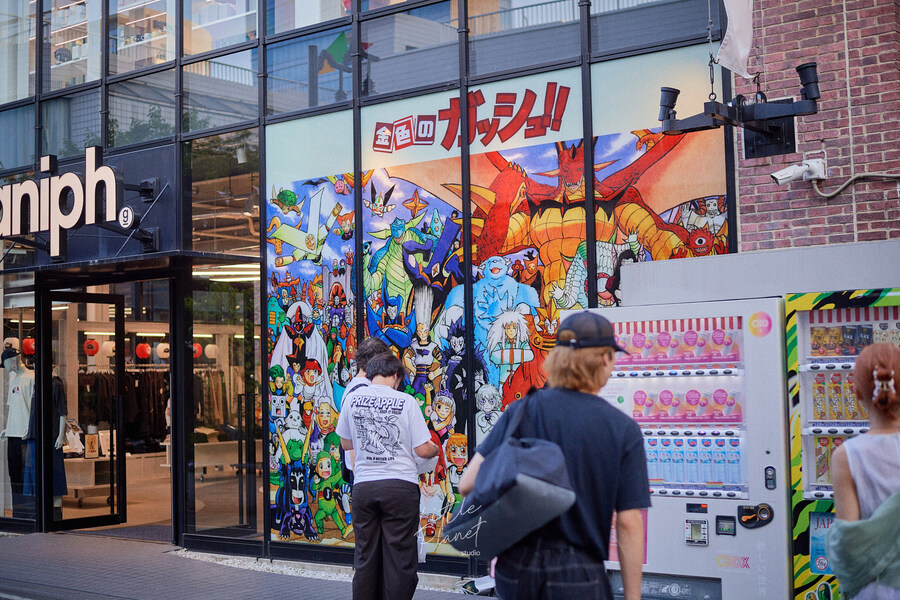 첫 일본, 한 여름의 도쿄 나들이 (스압)_26.jpg