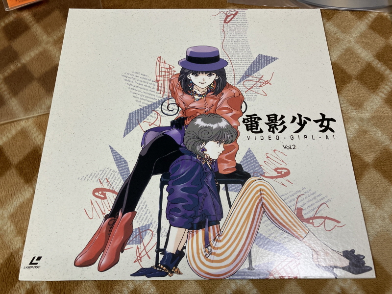 전영소녀(電影少女) VIDEO GIRL AI 카세트 북 with Game_70.jpg