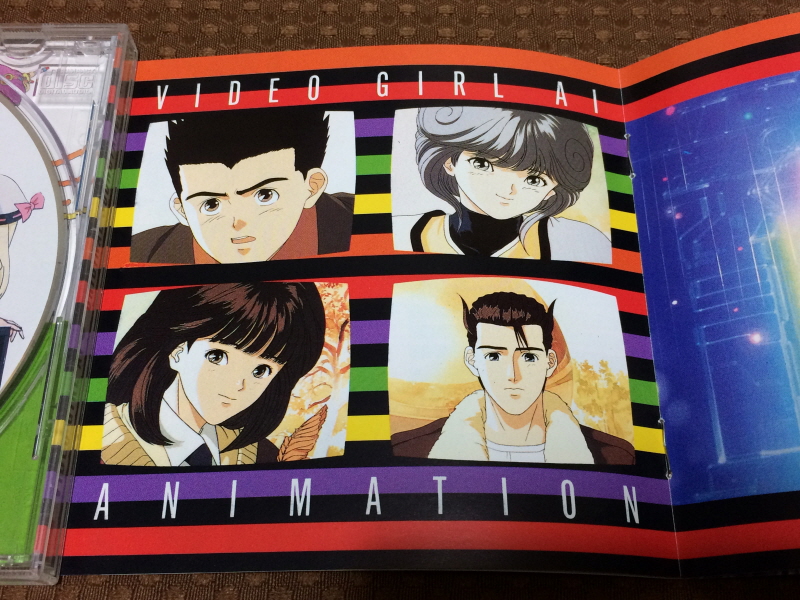 전영소녀(電影少女) VIDEO GIRL AI 카세트 북 with Game_89.jpg