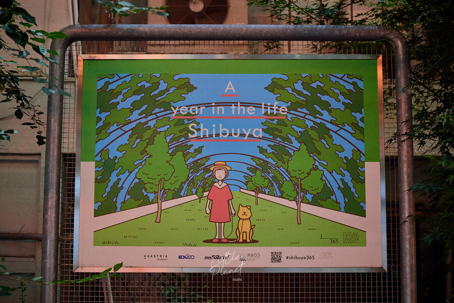 첫 일본, 한 여름의 도쿄 나들이 (스압)_54.jpg