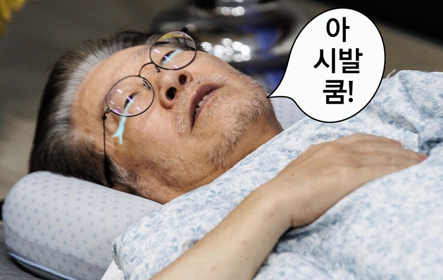 누울게!!_1.png