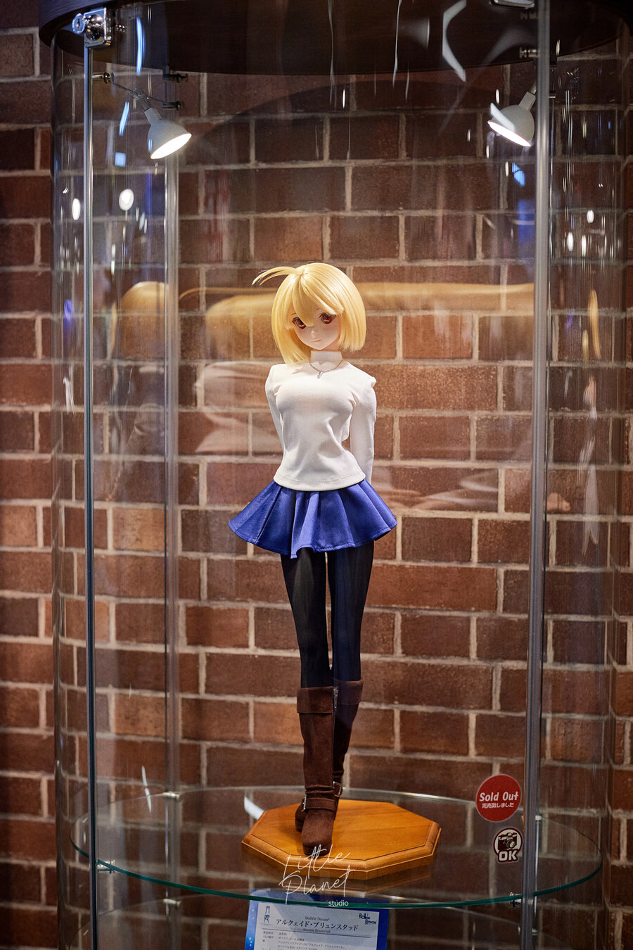 첫 일본, 한 여름의 도쿄 나들이 (스압)_101.jpg