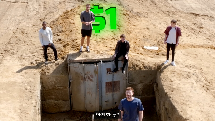 1달러 짜리 벙커.jpg_2.jpg