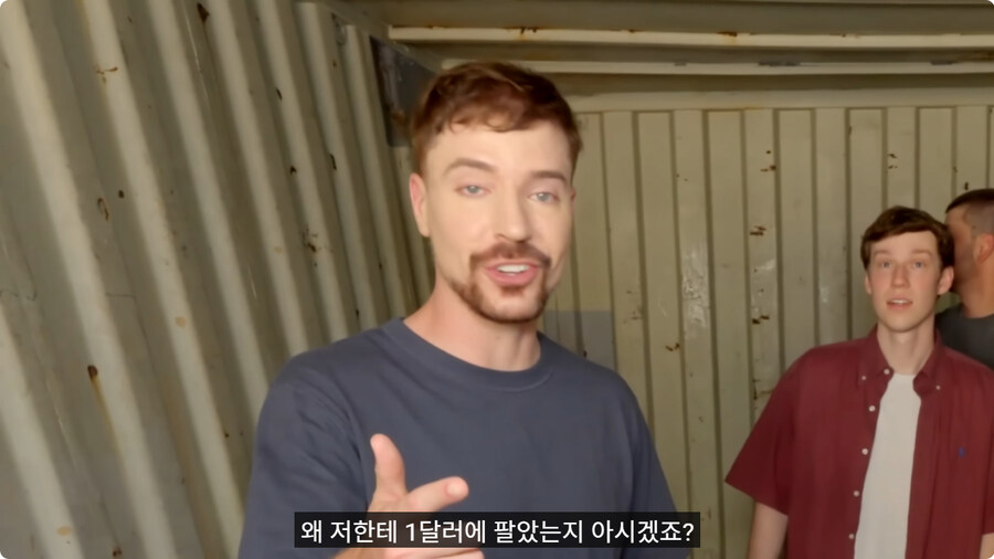 1달러 짜리 벙커.jpg_9.jpg