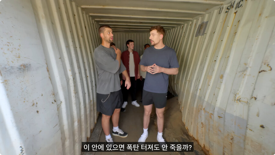 1달러 짜리 벙커.jpg_11.jpg