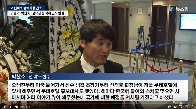 의외로 장례식장에서 하면 안 되는 것_1.jpg