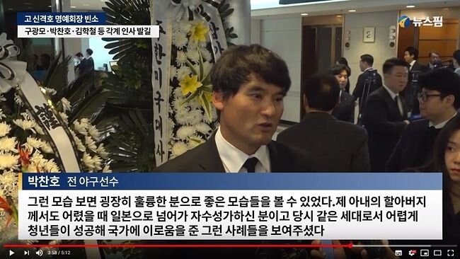 의외로 장례식장에서 하면 안 되는 것_3.jpg
