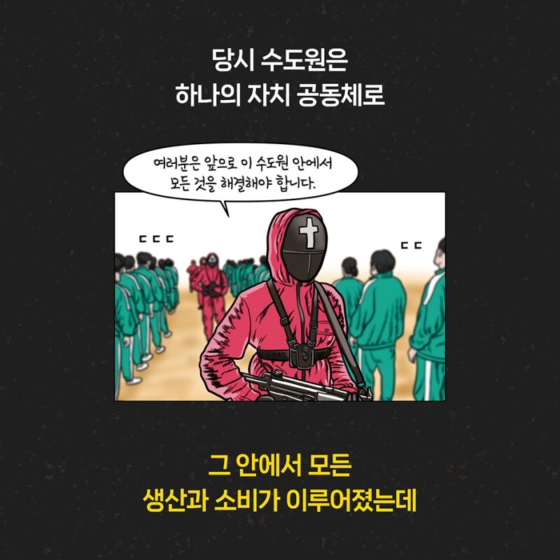 25.08.31 마르타성녀님 영의기원_4.jpg