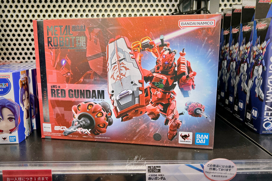 첫 일본, 한 여름의 도쿄 나들이 (스압)_155.jpg