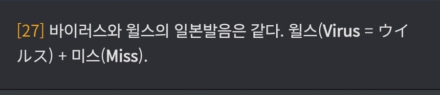 최근에 재플리시 관련으로 놀란거.._1.jpg