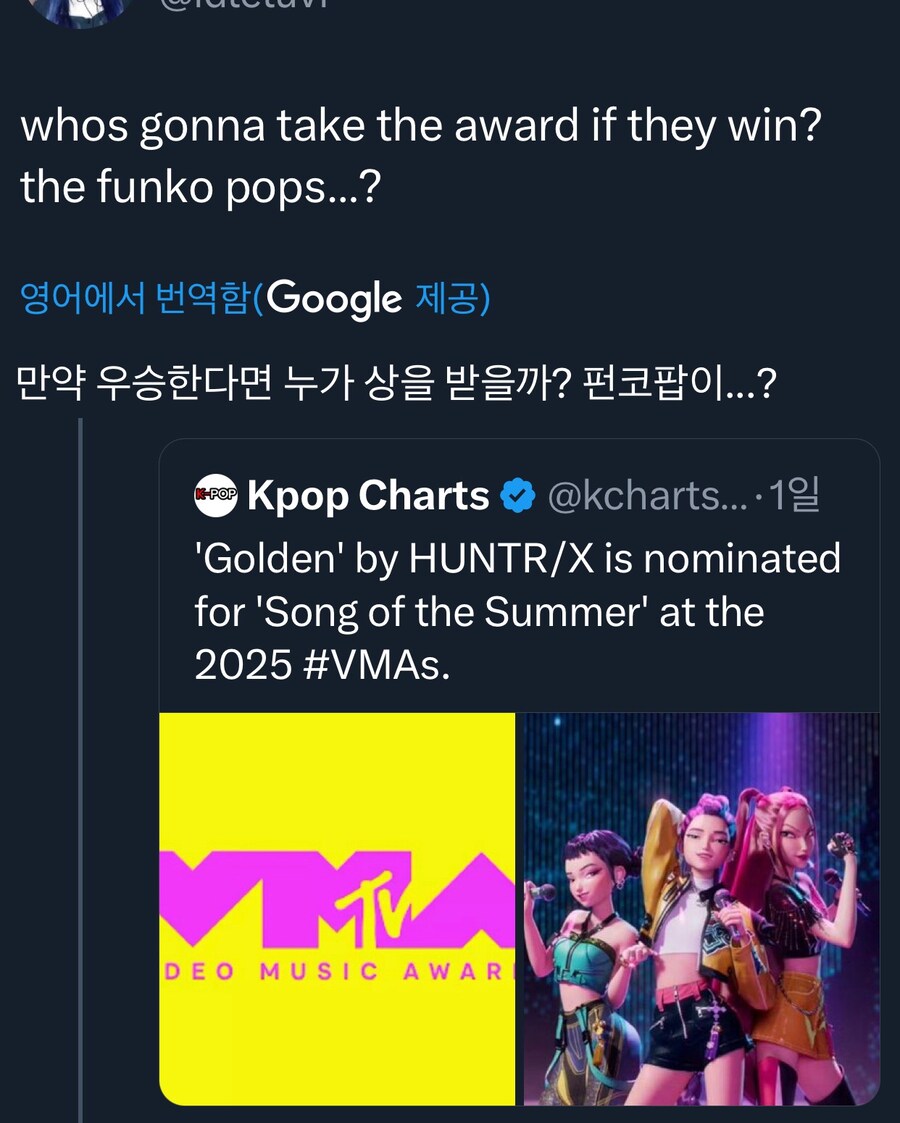 케이팝) 케데헌 보컬들 근황.jpg_2.jpg