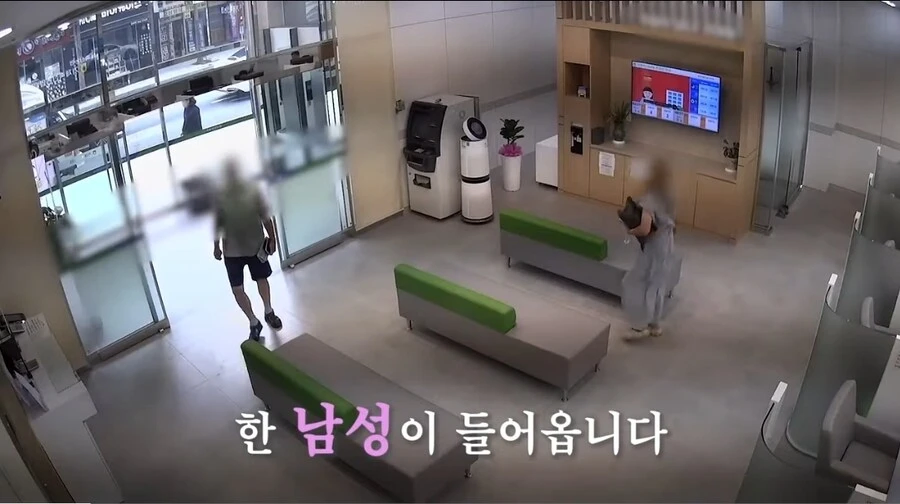 범죄와의 전쟁 근황_1.webp