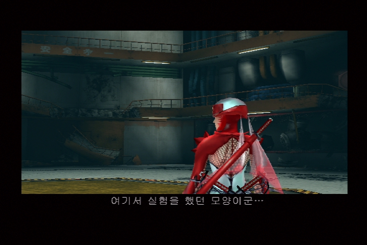 쿠노이치_18.jpg