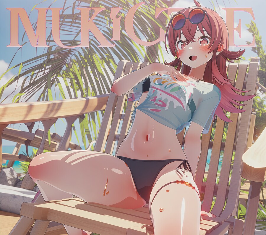 AI) @) 섹시 어덜티 아이돌_10.png