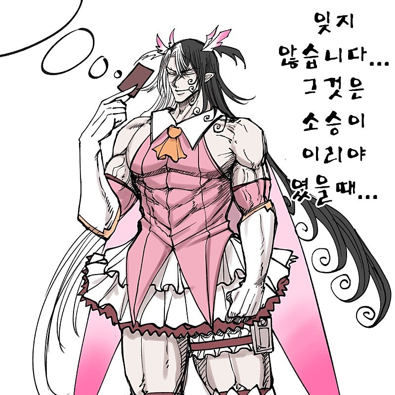 페그오) 이리야 광인 때문에 생긴 이리야 모음_9.jpg