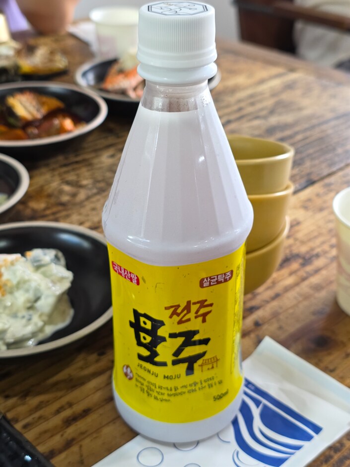 나들이 1 - 전주한옥마을 (스압주의)_26.png